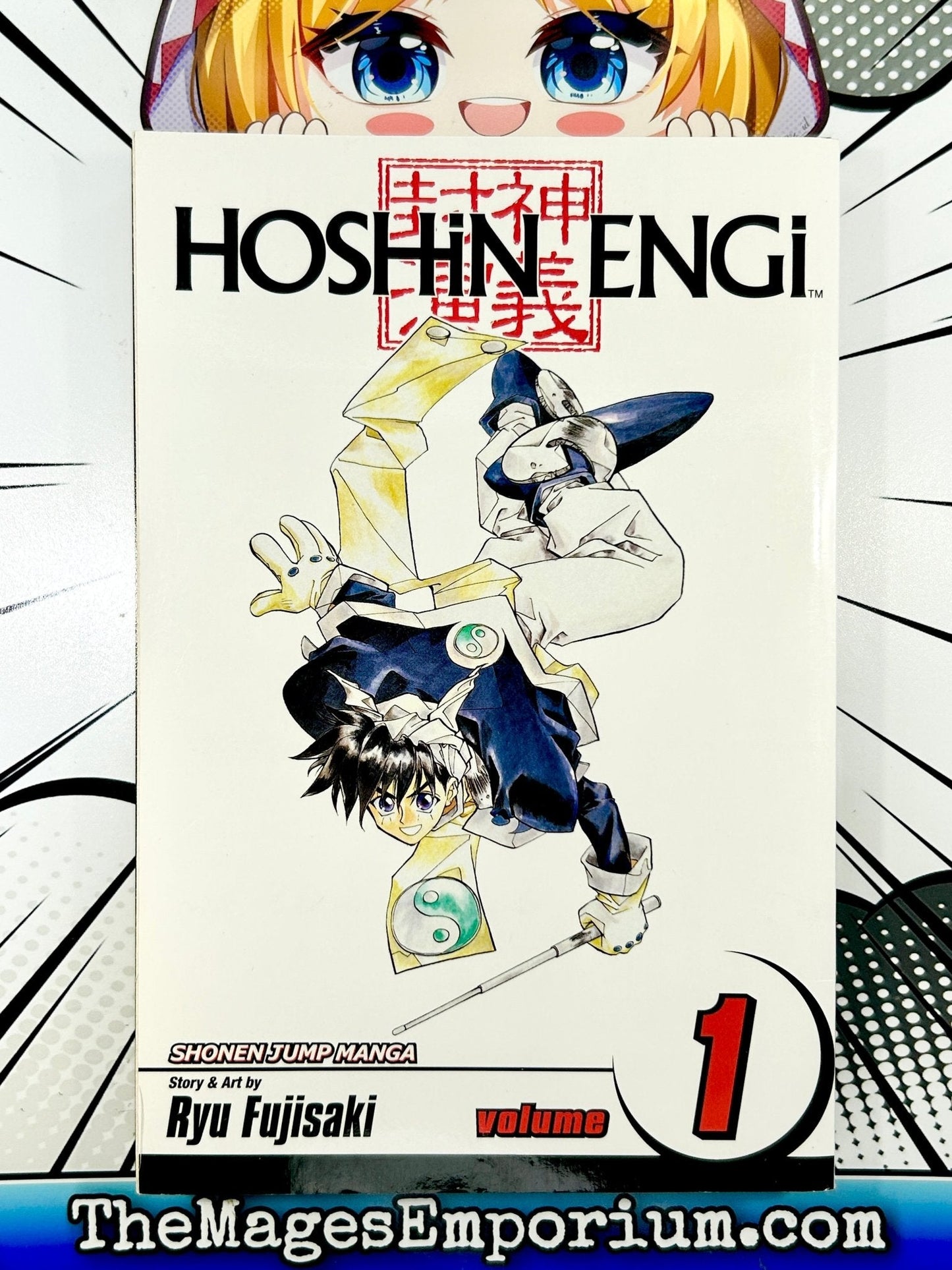 Hoshin Engi Vol 1