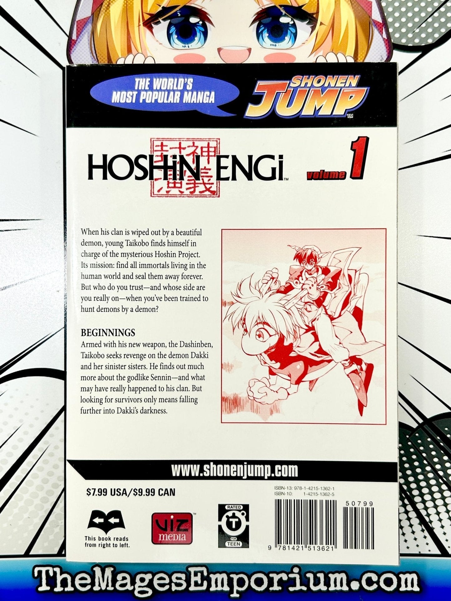 Hoshin Engi Vol 1