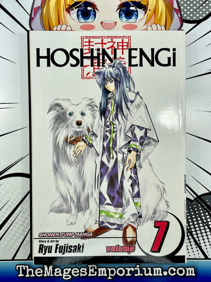 Hoshin Engi Vol 7