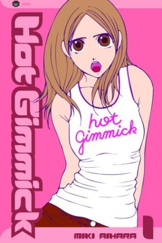 Hot Gimmick Vol 1