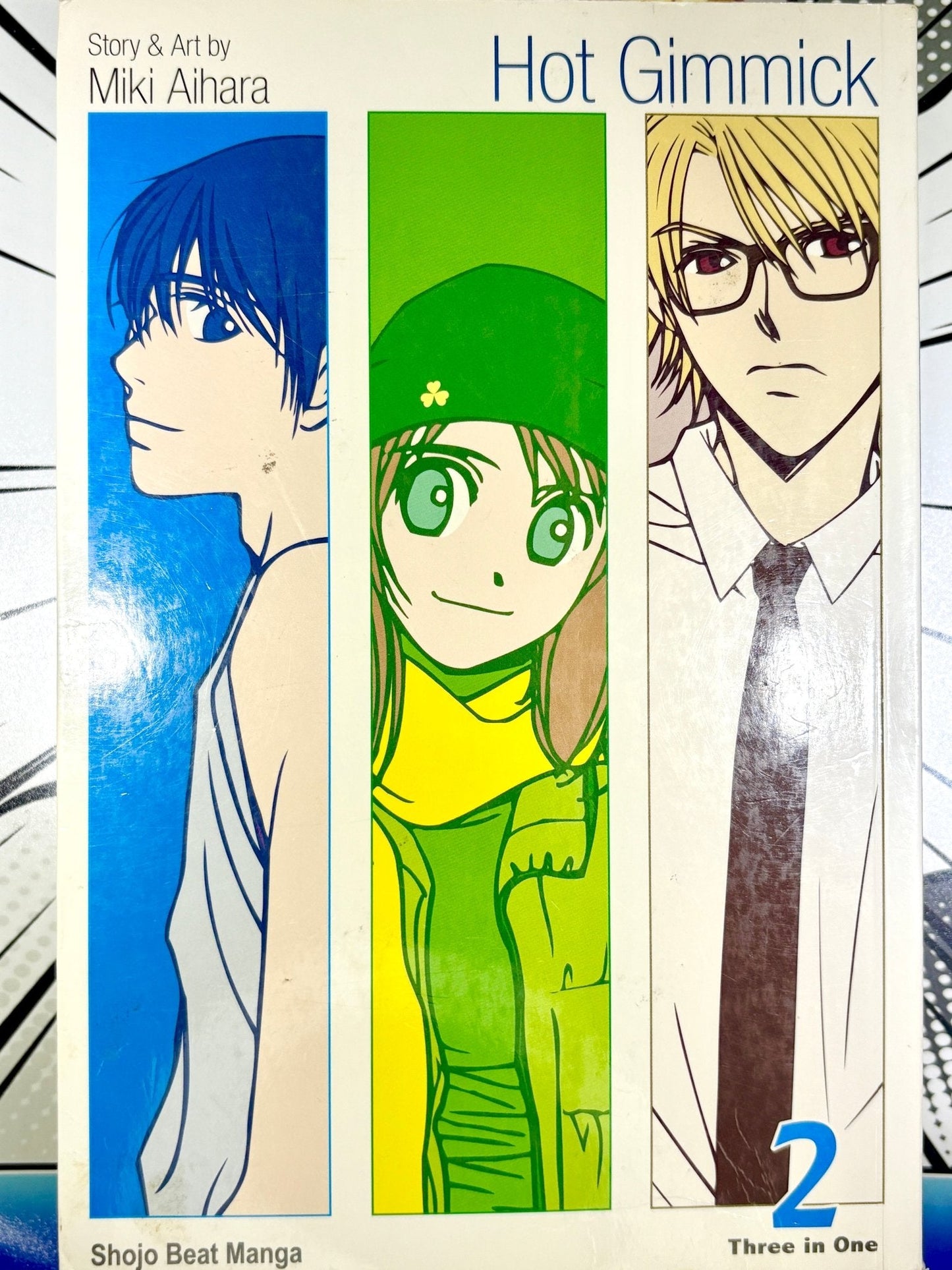 Hot Gimmick Vol 2 Omnibus