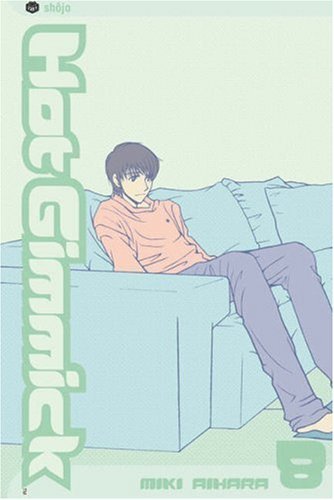 Hot Gimmick Vol 8 - Super Anime Store