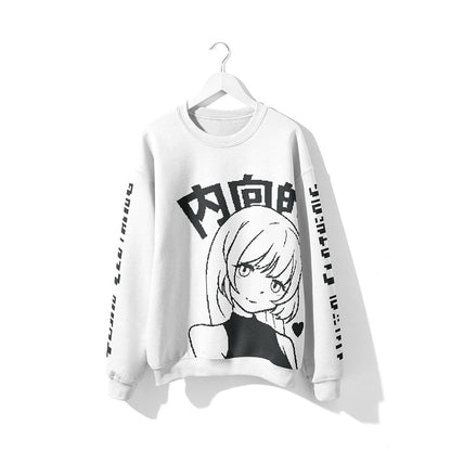 Sweetest Girl Sweatshirt