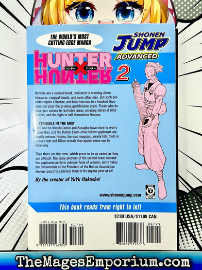 Hunter x Hunter Vol 2