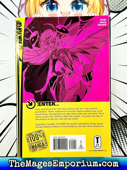 Hyper Rune Vol 1