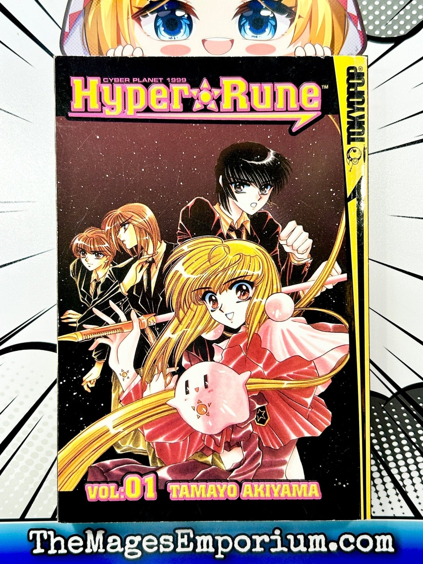 Hyper Rune Vol 1