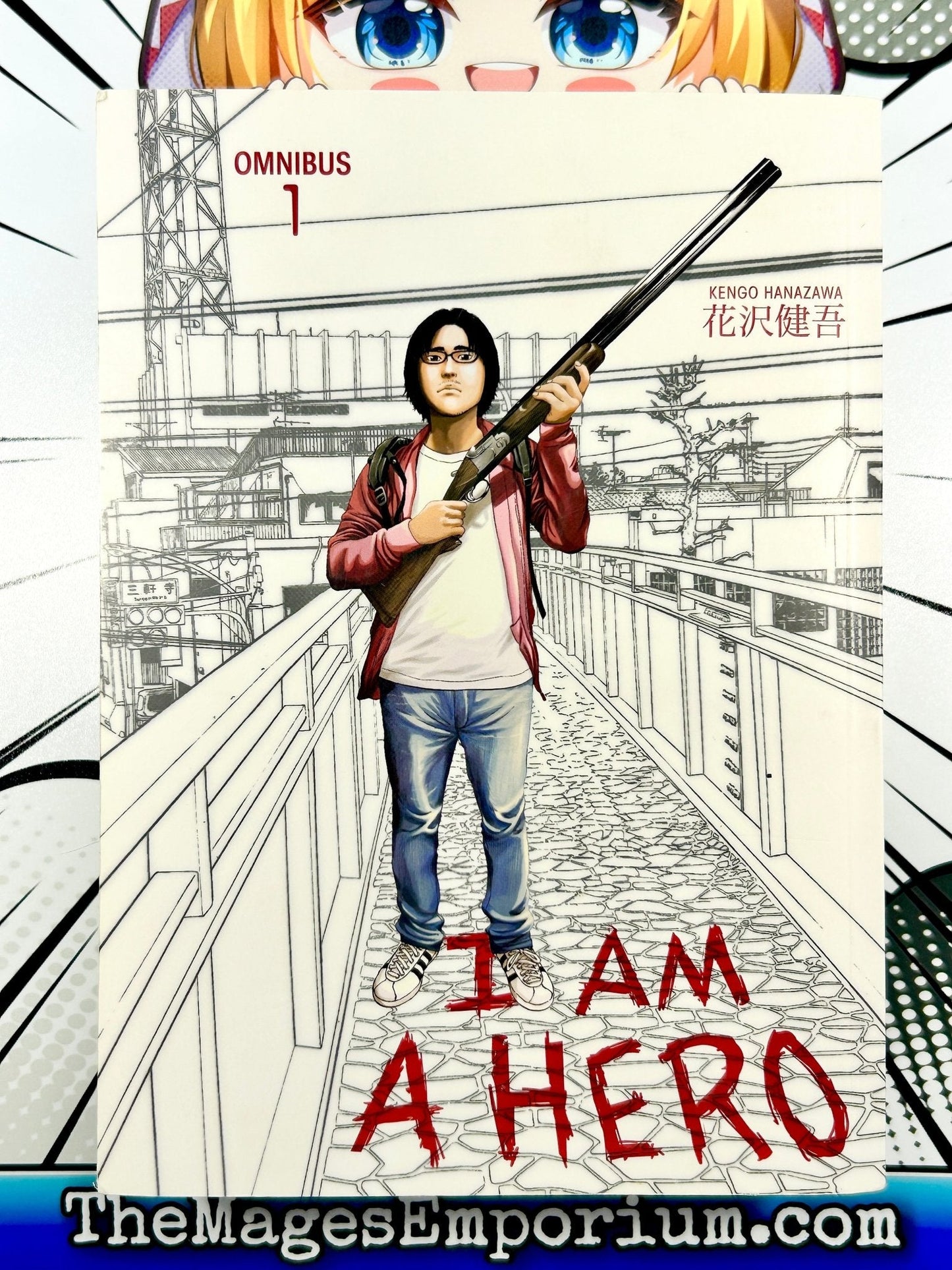 I Am A Hero Omnibus Vol 1