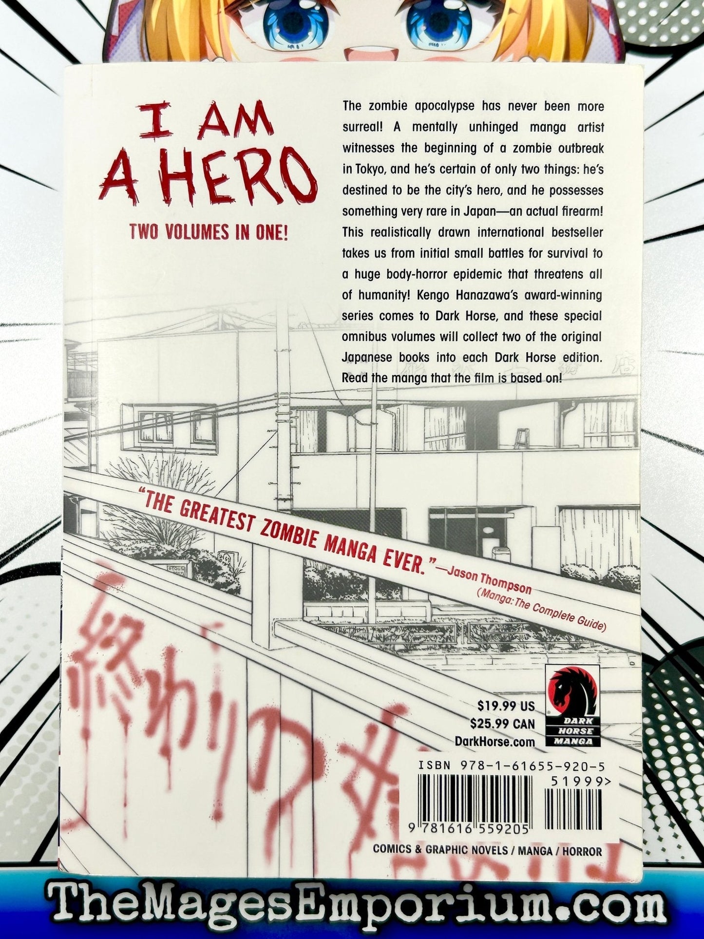 I Am A Hero Omnibus Vol 1