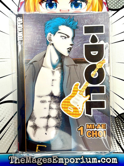 I Doll Vol 7