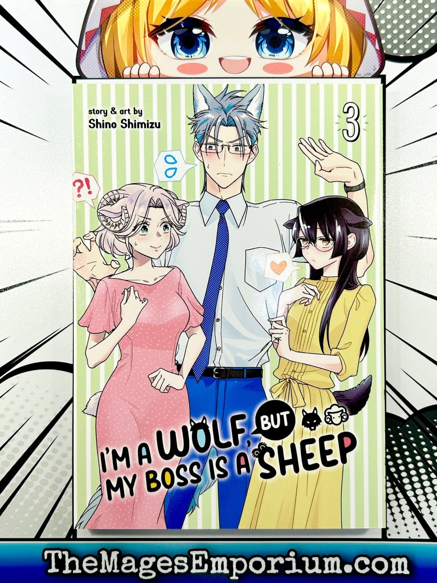 I'm A Wolf, But My Boss Is A Sheep Vol 3