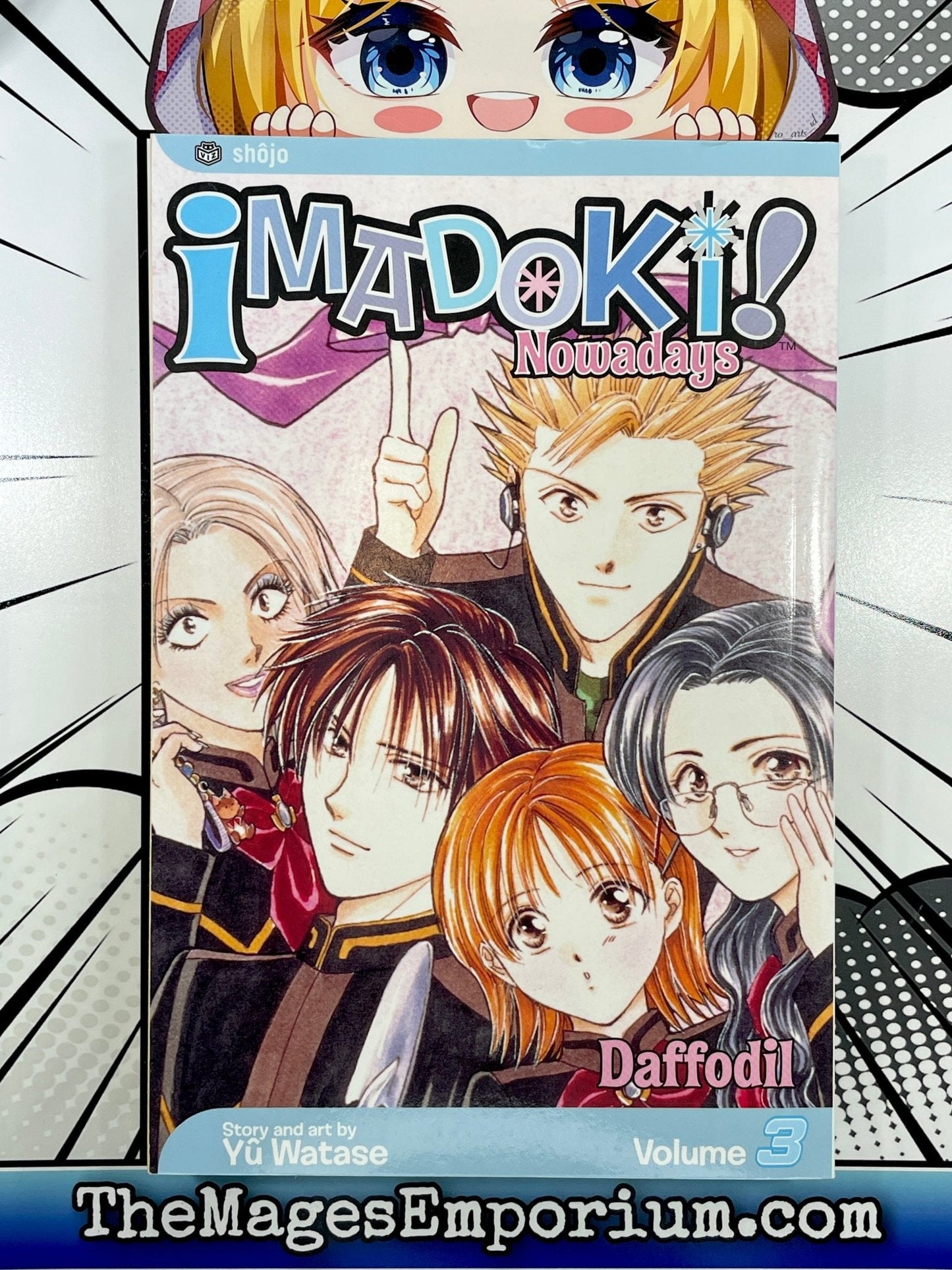 Imadoki! Nowadays Vol 3 Daffodil