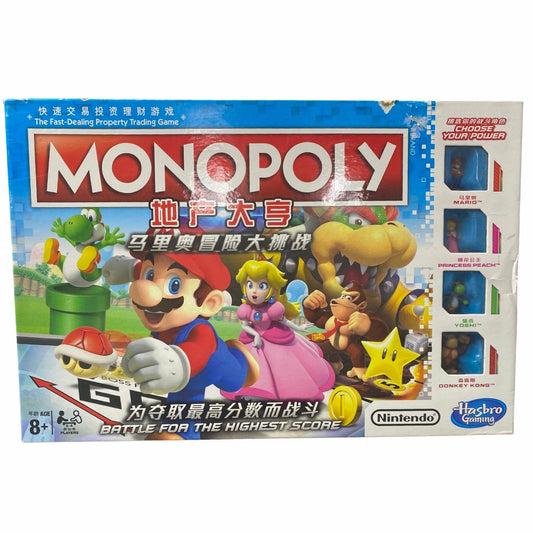 Monopoly Mario Board Game Japanese Version