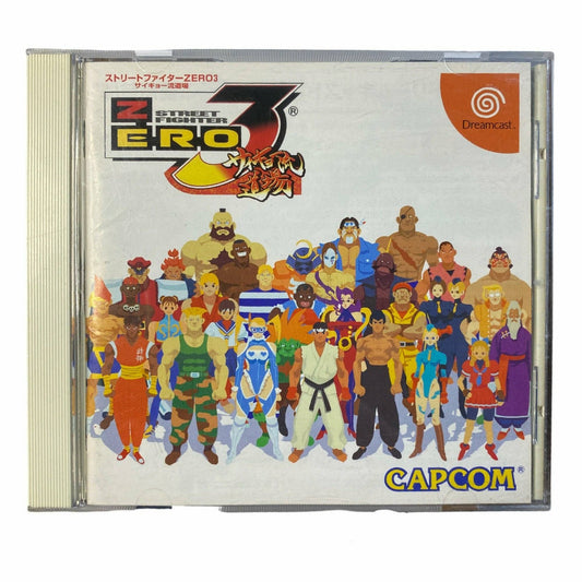 Street Fighter Zero 3 [Japan Import] - JP Sega Dreamcast