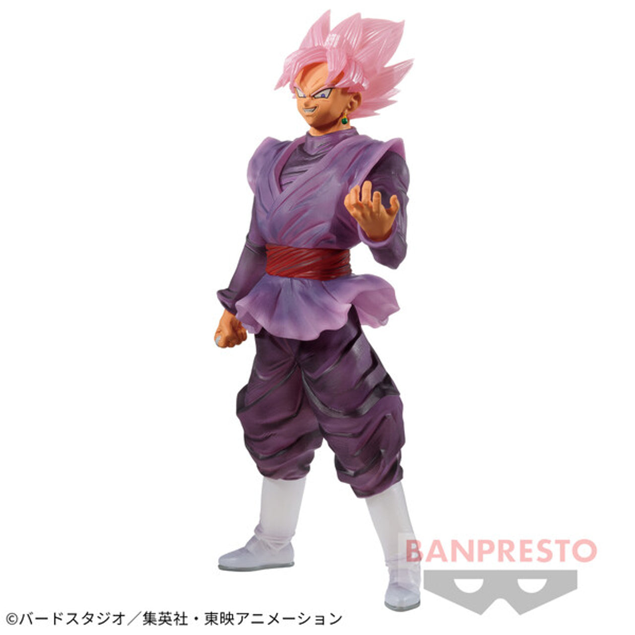 Dragon Ball Super Clearise Super Saiyan Rosé Goku Black Figure