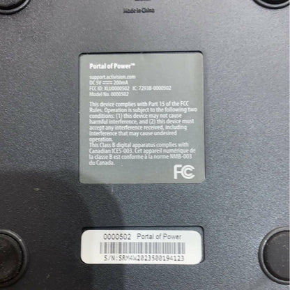 Skylanders Giants Portal of Power -  PS3/PS4/Wii/Wii U MODEL 0000502