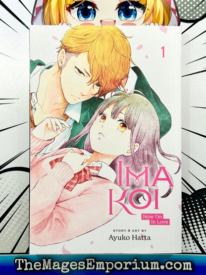 Imakoi Vol 1