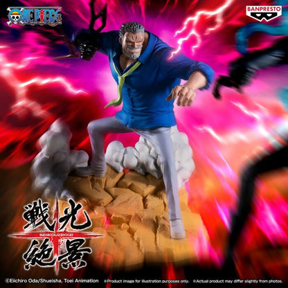 One Piece Senkozekkei Monkey D. Garp Figure - Banpresto Marine Hero Collectible | OP Figure