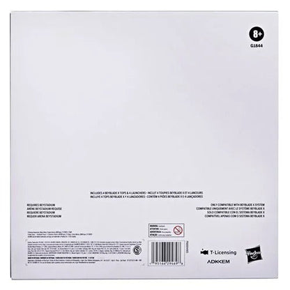 Beyblade X 25th Anniversary Set