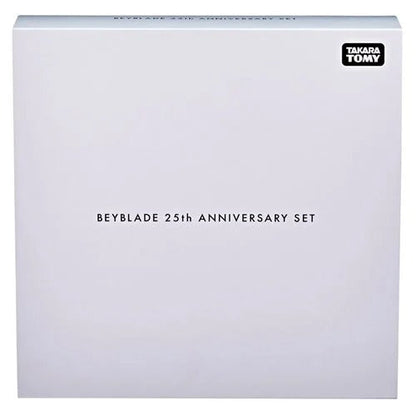 Beyblade X 25th Anniversary Set