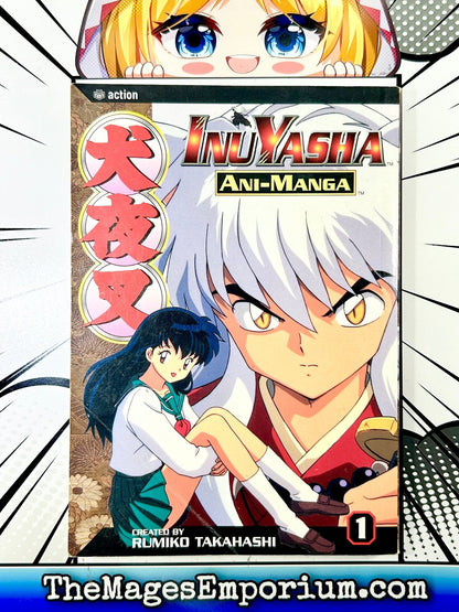 InuYasha Ani-Manga Vol 1