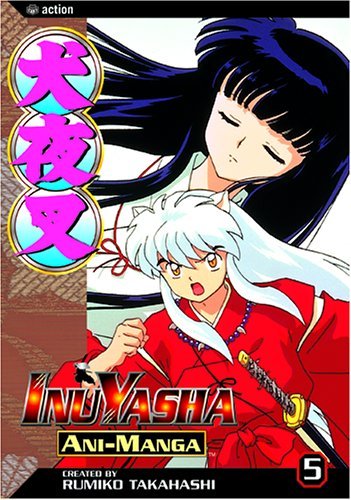 InuYasha Ani-Manga Vol 5