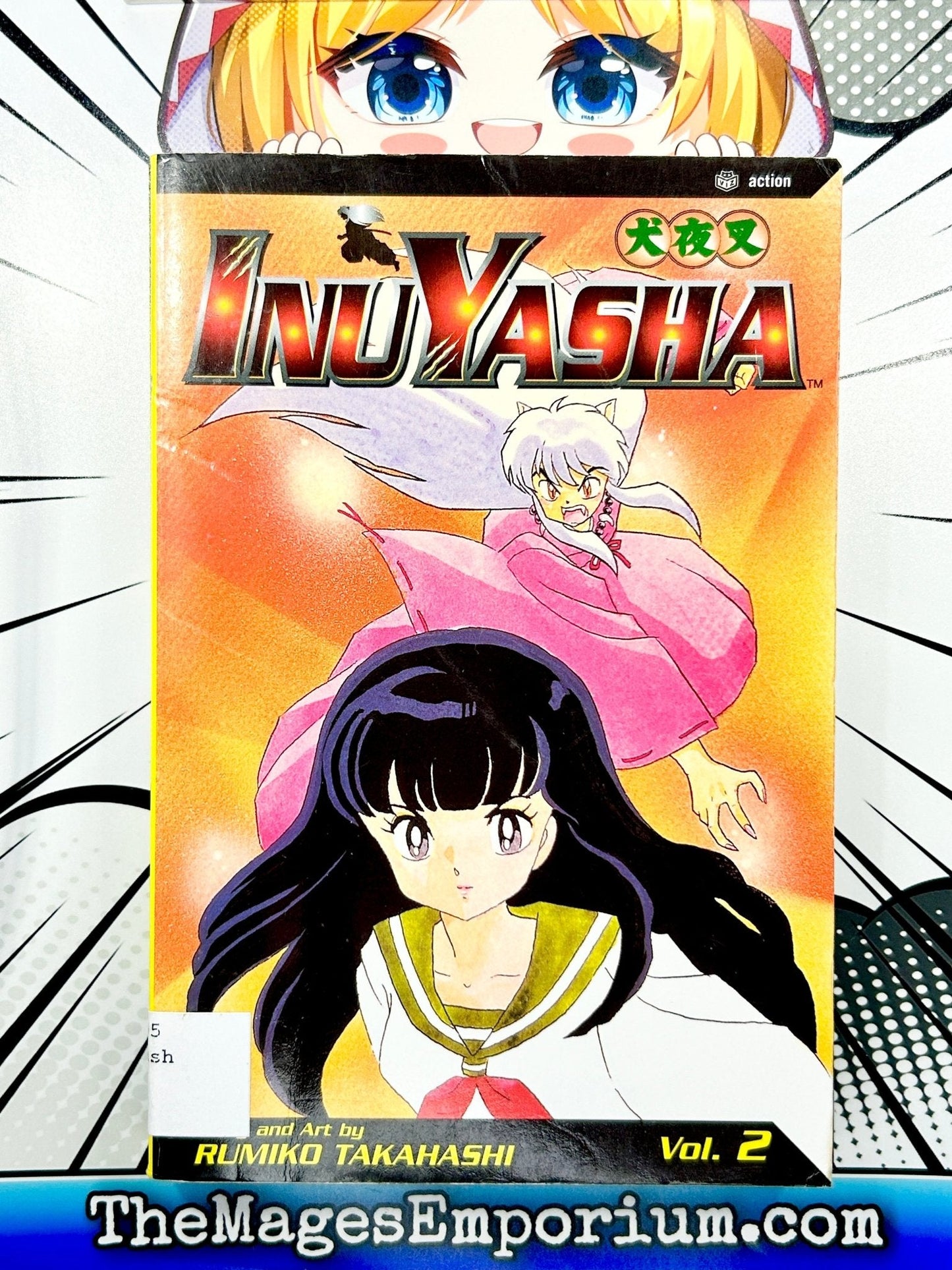 InuYasha Vol 2 Ex Library