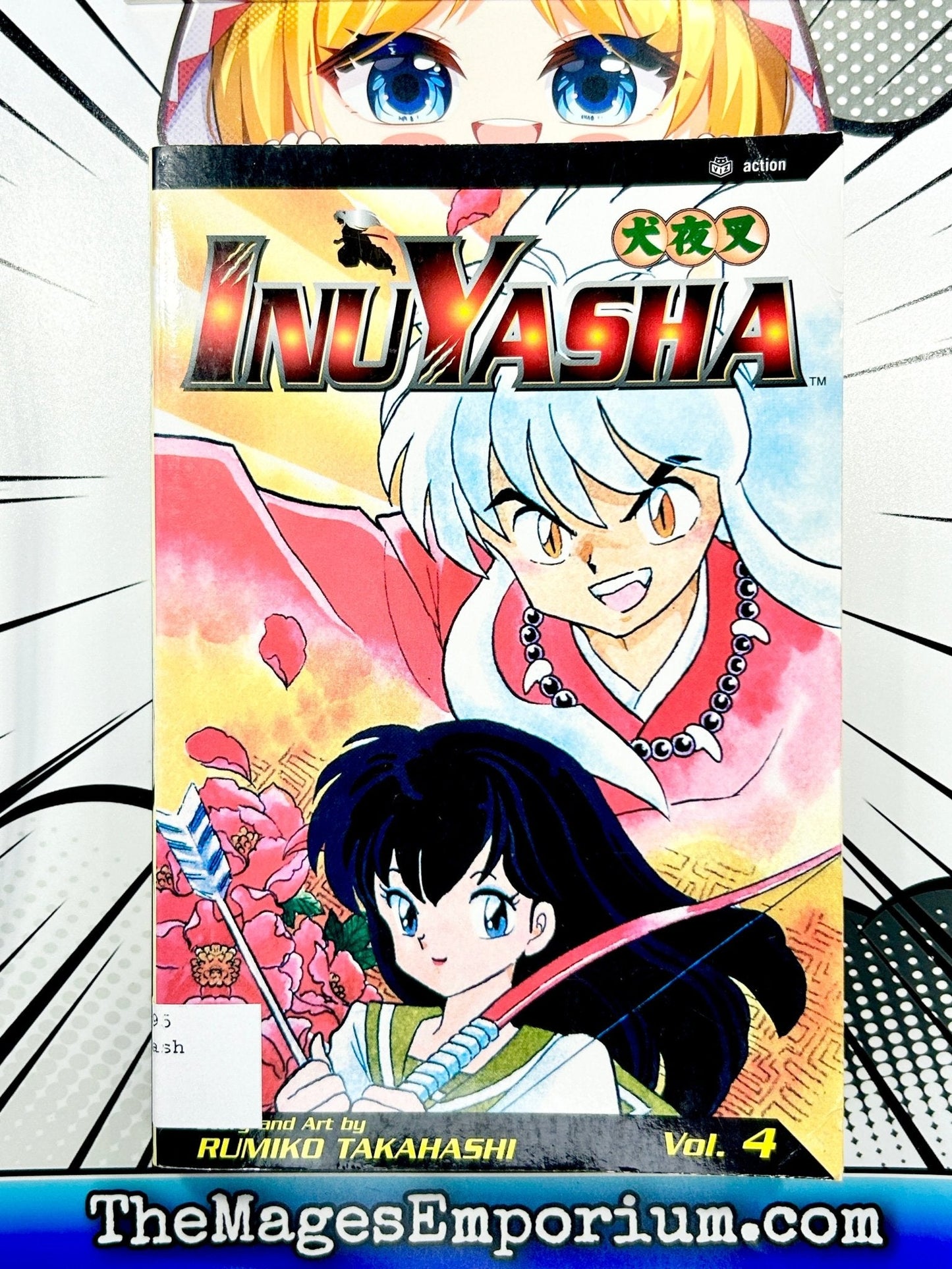 InuYasha Vol 4 Ex Library