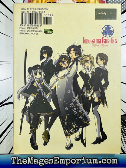 Iono-Sama Fanatics Vol 1