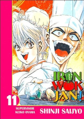 Iron Wok Jan! Vol 11