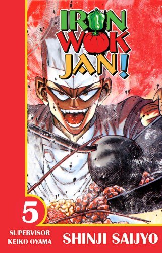 Iron Wok Jan! Vol 5