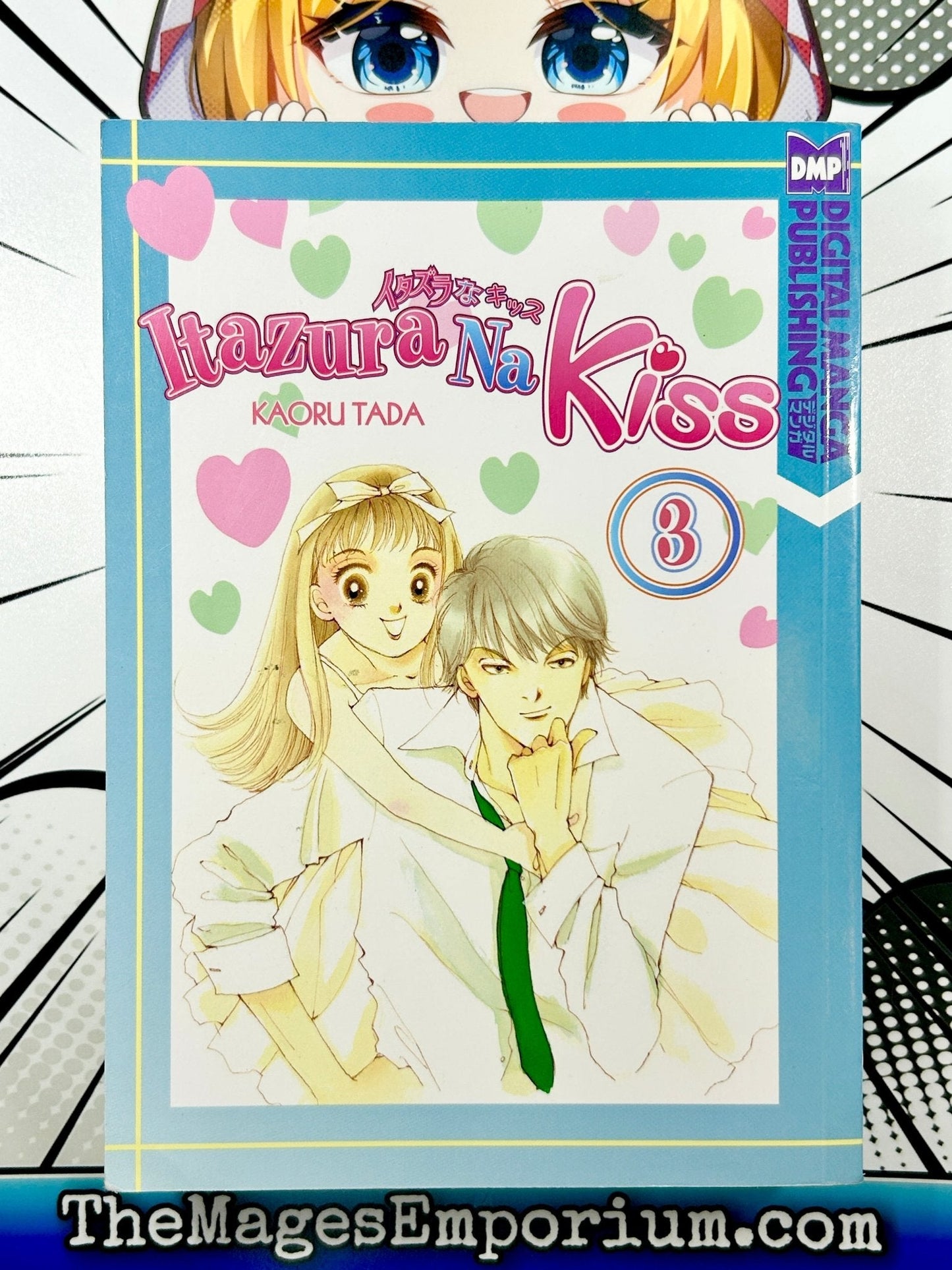 Itazura Na Kiss Vol 3