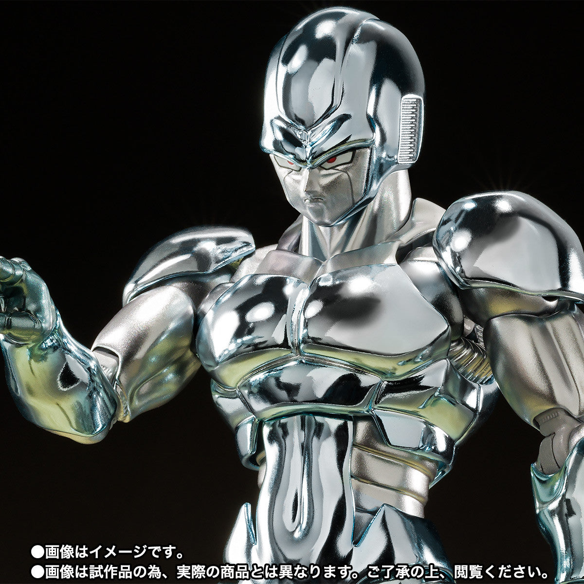 S.H. Figuarts Metal Cooler Dragon Ball Z Figure