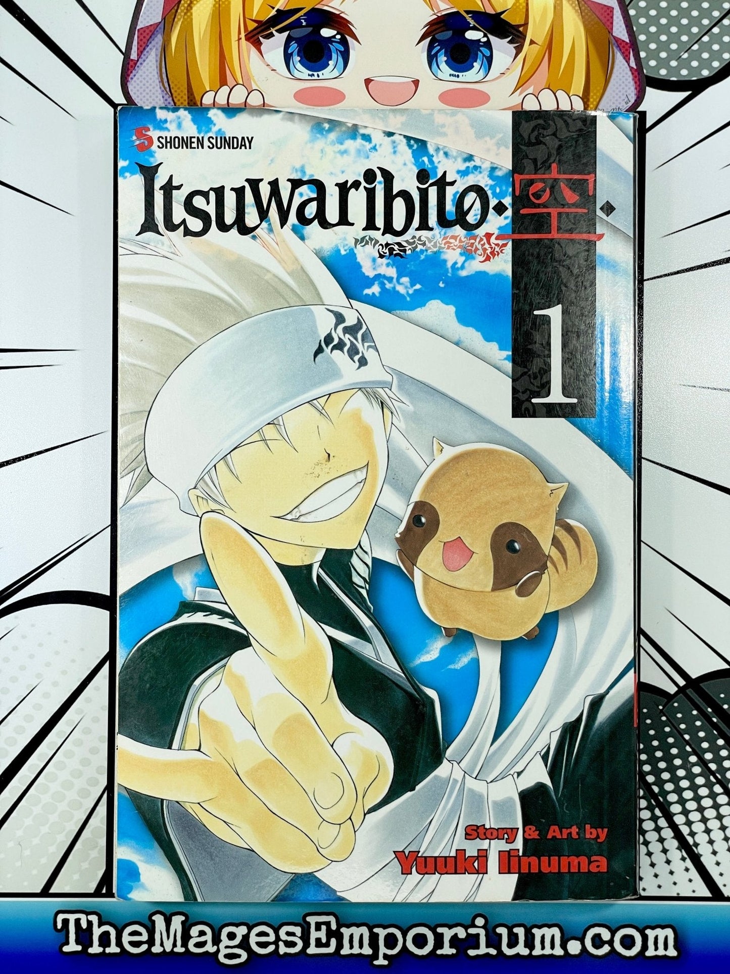 Itsuwaribito Vol 1