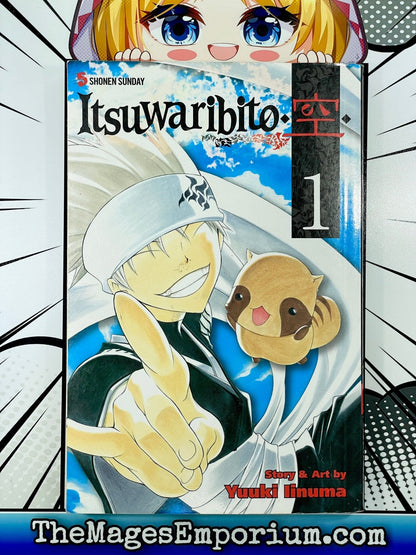 Itsuwaribito Vol 1