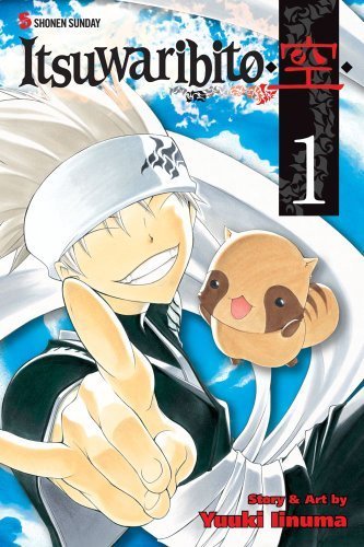 Itsuwaribito Vol 1 - Super Anime Store