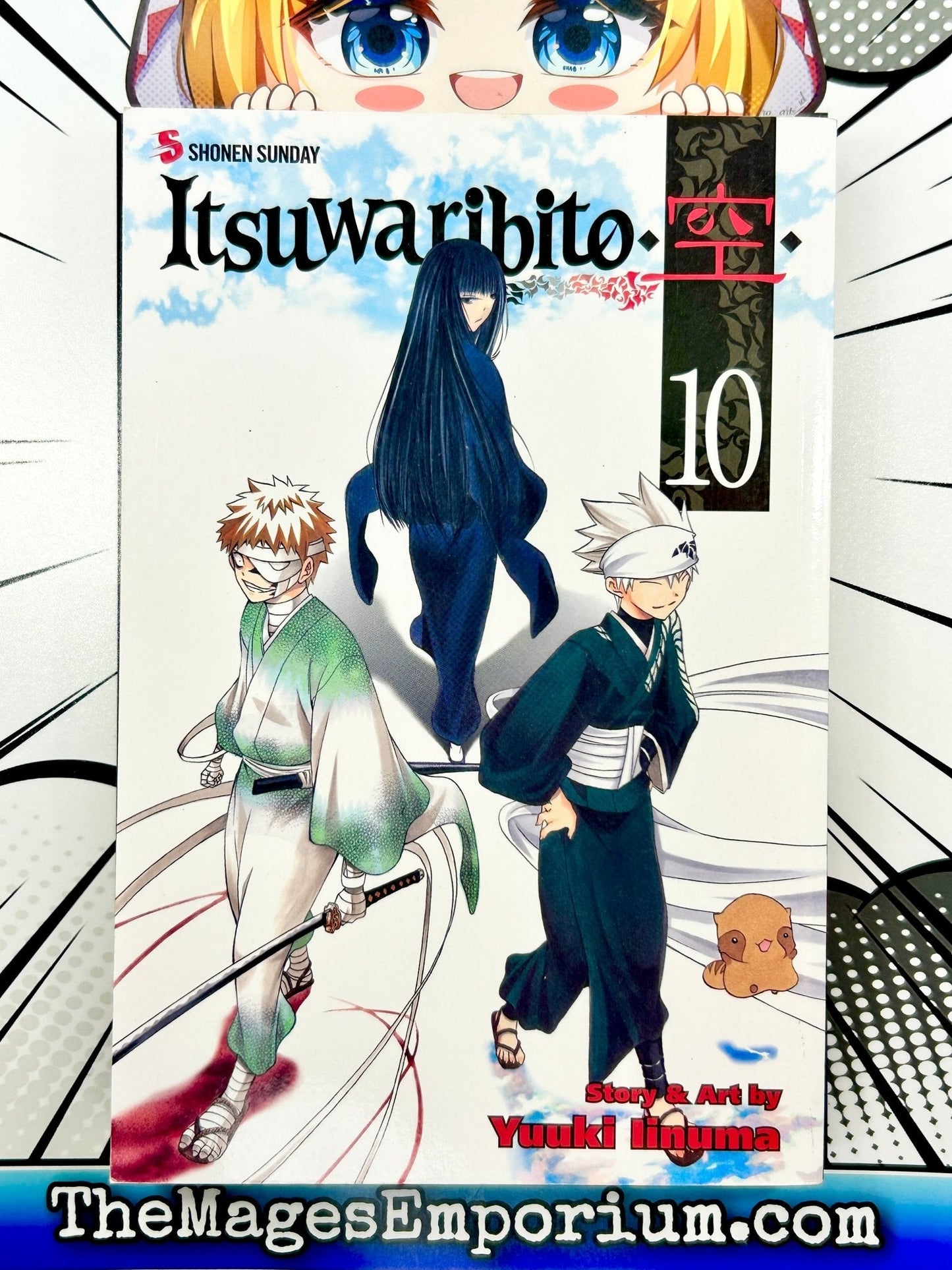 Itsuwaribito Vol 10