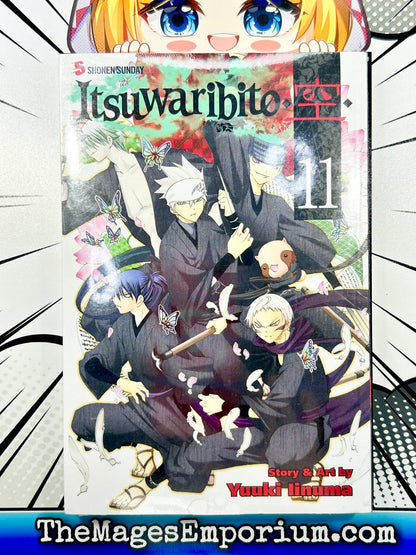 Itsuwaribito Vol 11