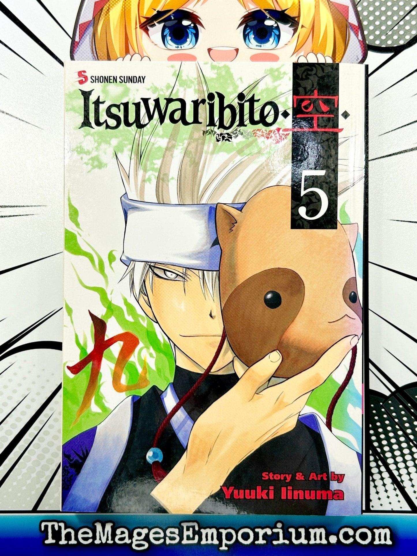 Itsuwaribito Vol 5