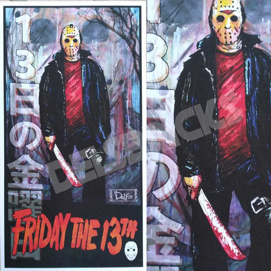 Friday The 13th Jason Voorhees Art Print