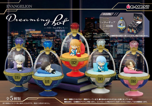 Neon Genesis Evangelion Dreaming Pot Blind Box - Official Re-ment Miniature