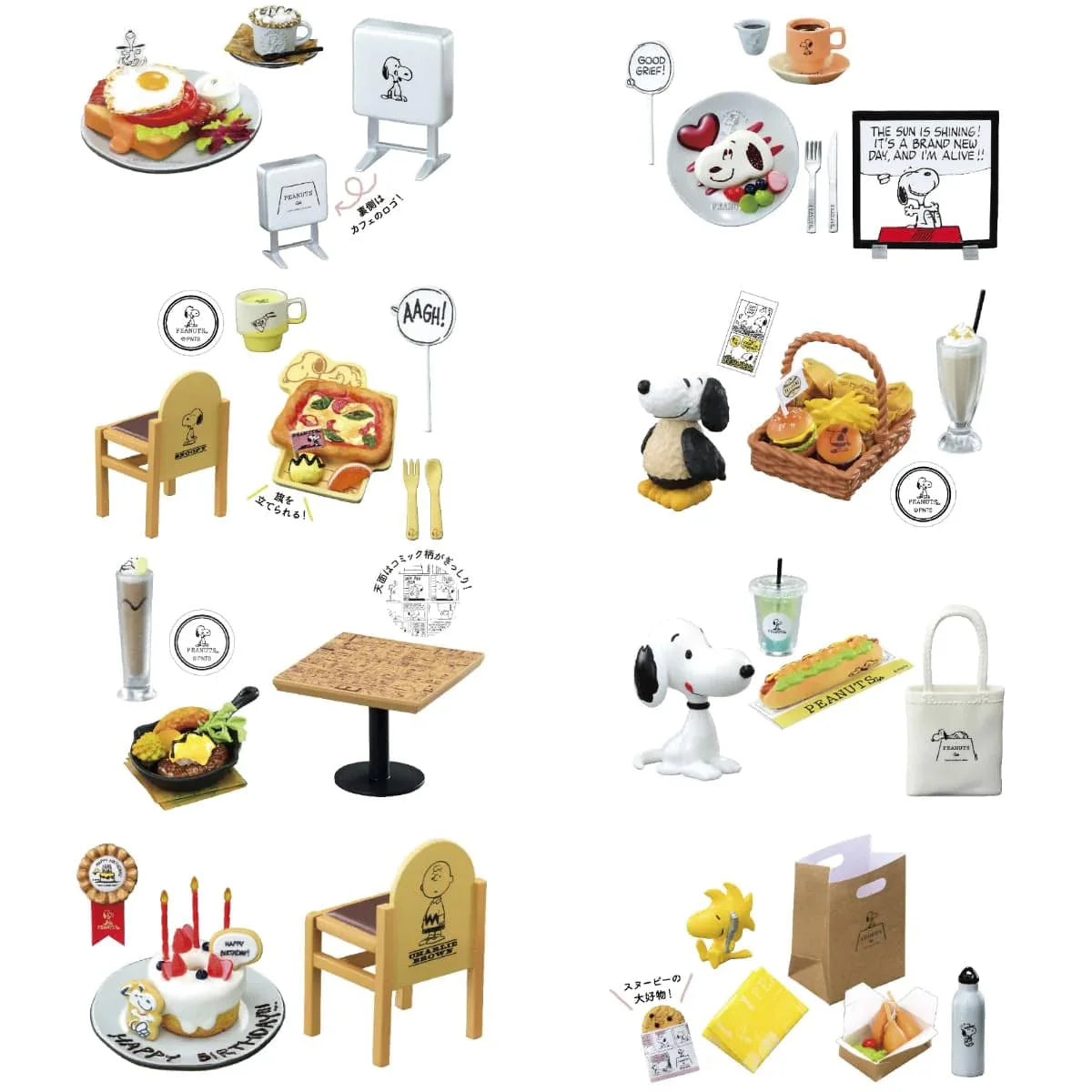 Snoopy Cafe Tour with You! Blind Box - Official Re-ment Miniature Collection