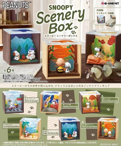 Snoopy Scenery Box Blind Box