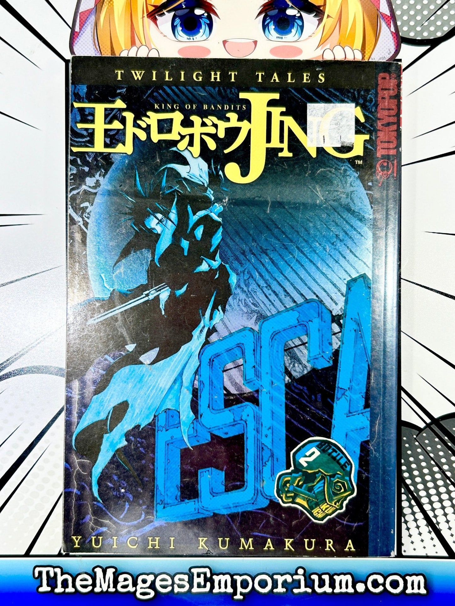 Jing: King of Bandits Twilight Tales Vol 2