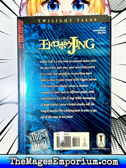 Jing: King of Bandits Twilight Tales Vol 2