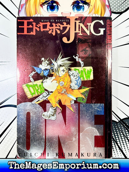 Jing: King of Bandits Vol 1