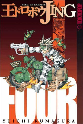 Jing: King of Bandits Vol 4