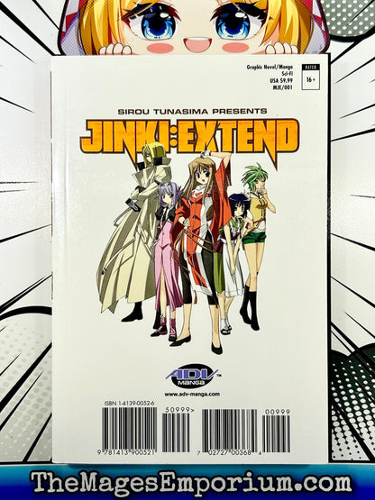 Jinki : Extend Vol 1