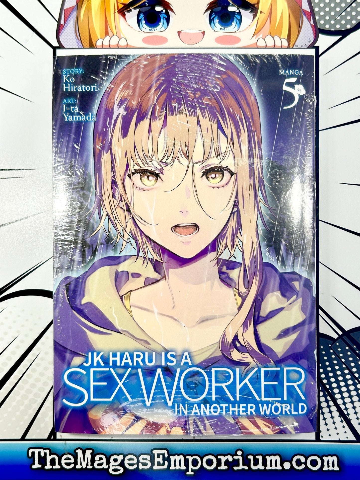 JK Haru Is A Sex Worker In Another World Vol 5