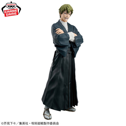 Jujutsu Kaisen – Grandista Figure Naoya Zenin