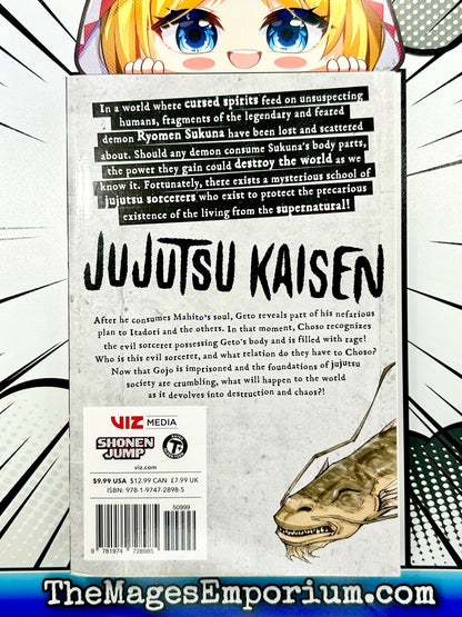 Jujutsu Kaisen Vol 16